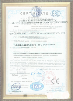 尧都游览路线规划示例